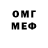 MDMA VHQ Nkln Ioia