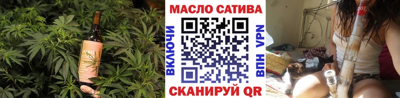 Еда ТГК марихуана  Купить  Сосногорск 