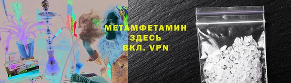 метадон Лиски