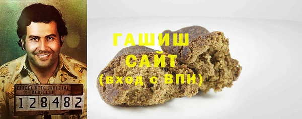 метадон Лиски