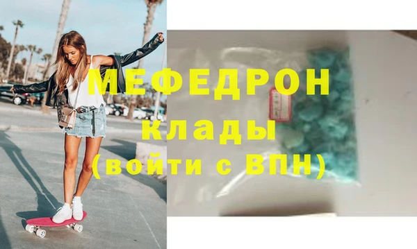 гашиш Липки