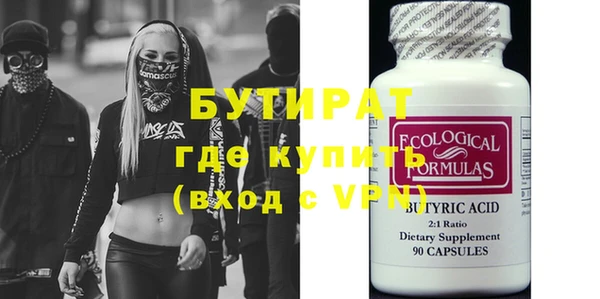 кокаин перу Лихославль