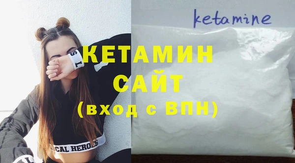 метадон Лиски