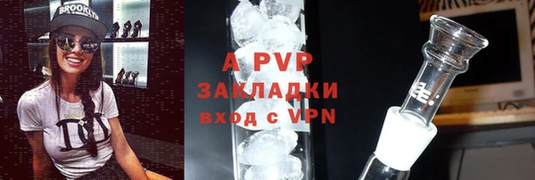 метадон Лиски