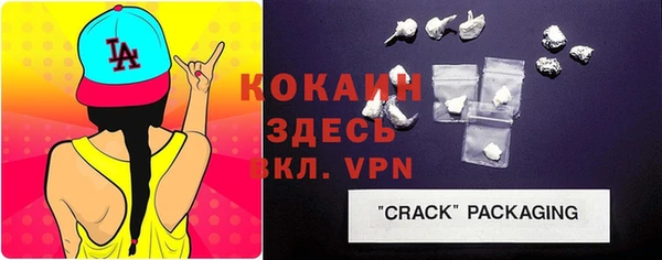 гашиш Липки