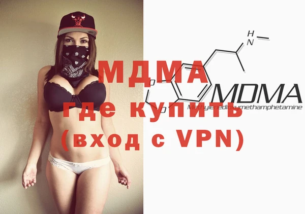 кокаин перу Лихославль