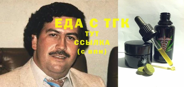 метадон Лиски