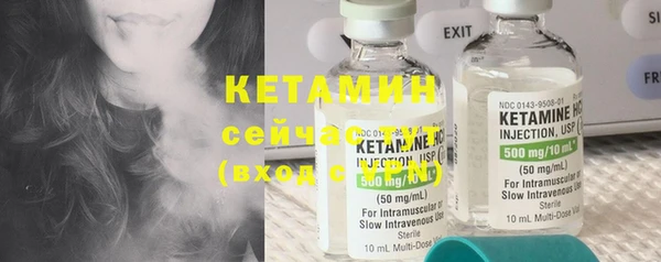 кокаин перу Лихославль