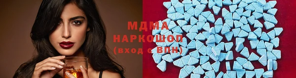 гашиш Липки