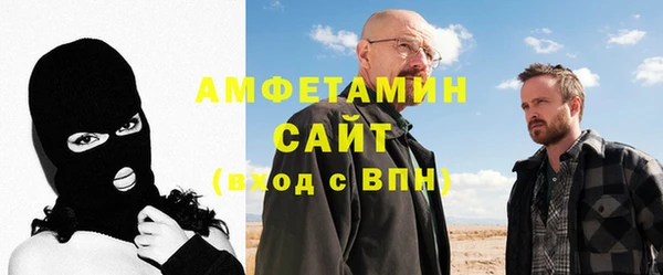 кокаин перу Лихославль