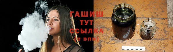 метадон Лиски