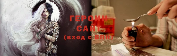 метадон Лиски
