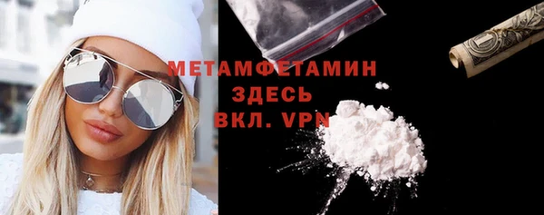 кокаин перу Лихославль
