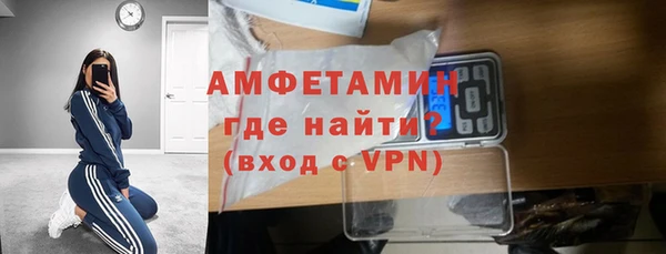гашиш Липки