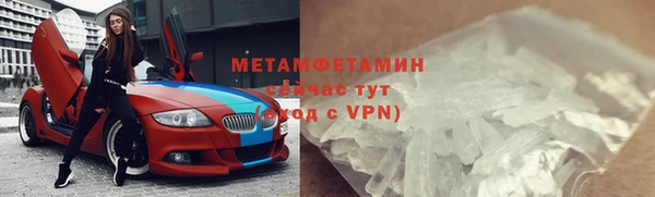 гашиш Липки