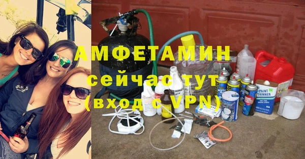 кокаин перу Лихославль