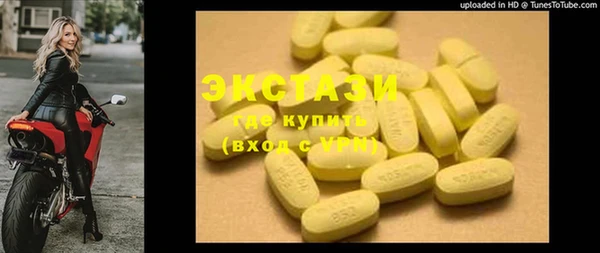 кокаин перу Лихославль