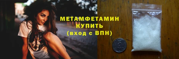 кокаин перу Лихославль