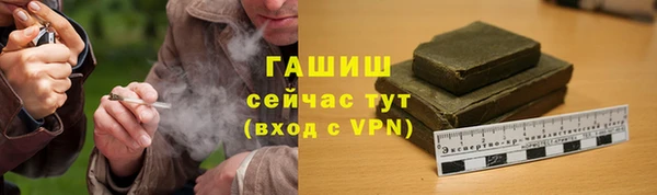 метадон Лиски
