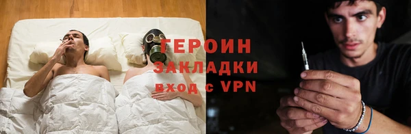 гашиш Липки