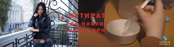 кокаин перу Лихославль