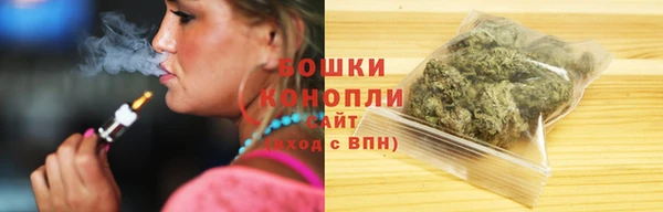 метадон Лиски