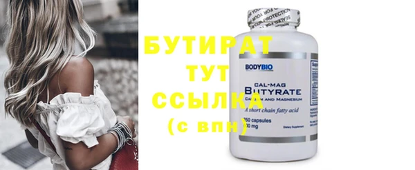 метадон Лиски