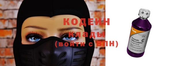 кокаин перу Лихославль