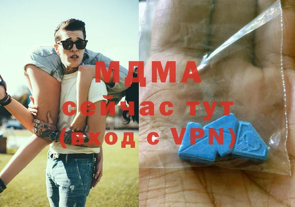 кокаин перу Лихославль
