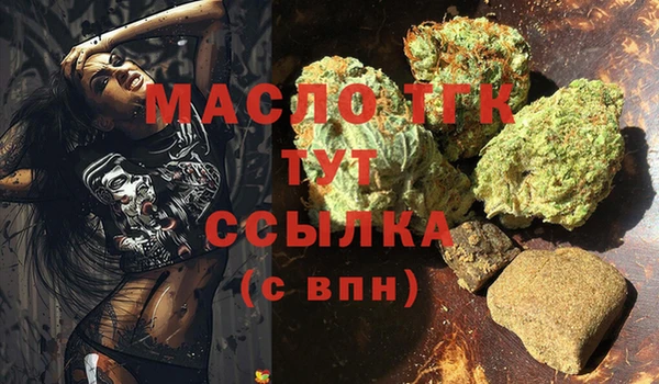 гашиш Липки