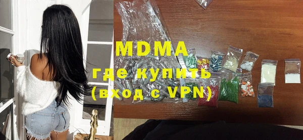 кокаин перу Лихославль