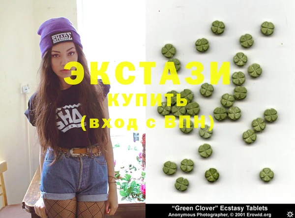 гашиш Липки