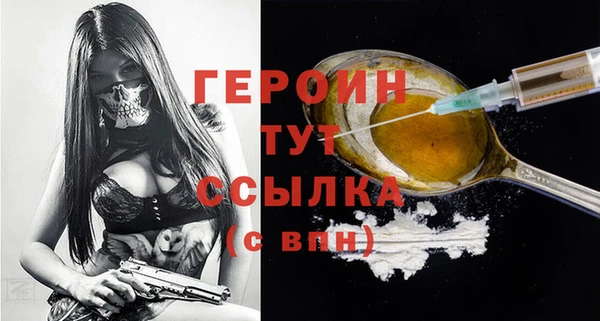 кокаин перу Лихославль