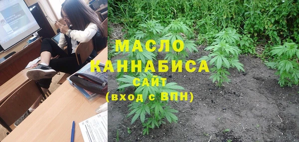 гашиш Липки