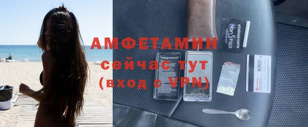 гашиш Липки