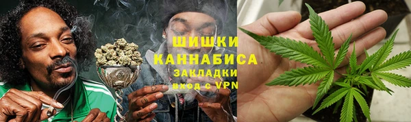 метадон Лиски