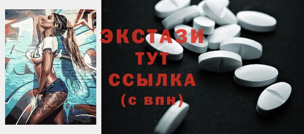 метадон Лиски