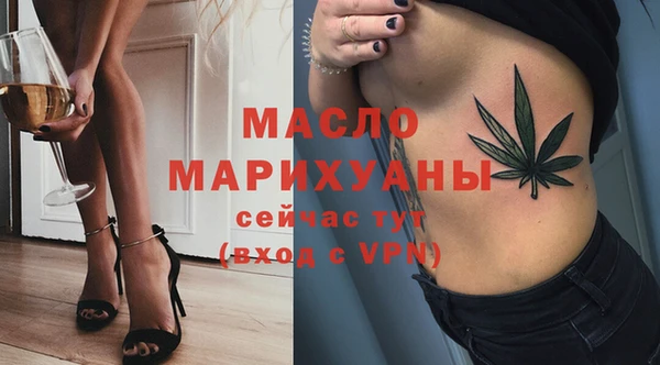 метадон Лиски