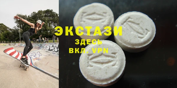 гашиш Липки